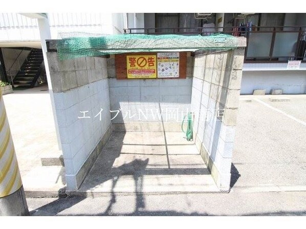 岡山駅 徒歩10分 2階の物件外観写真